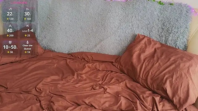 ViolaHight online show from March 8, 2026, 4:27 am