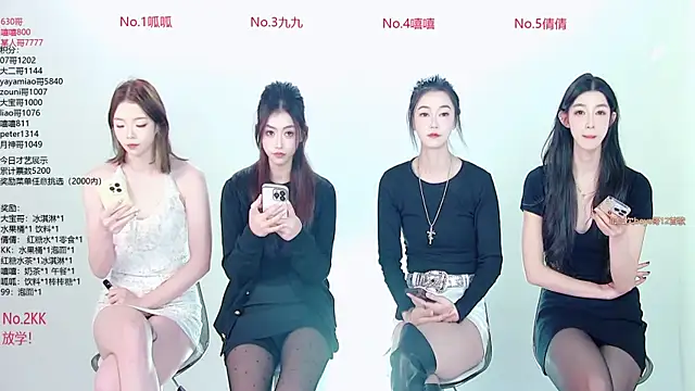 DX-002 online show from November 24, 2025, 7:30 am