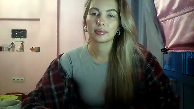 Snapshot of Sygream chatting on November 1, 2025, 10:50 am Sygream online show from November 1, 2025, 10:50 am