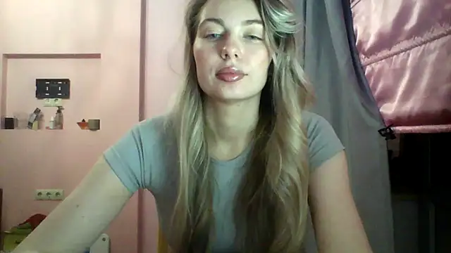 Snapshot of Sygream chatting on November 9, 2025, 9:13 pm Sygream online show from November 9, 2025, 9:13 pm