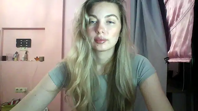 Snapshot of Sygream chatting on November 16, 2025, 6:13 pm Sygream online show from November 16, 2025, 6:13 pm