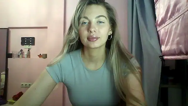 Snapshot of Sygream chatting on November 30, 2025, 8:35 pm Sygream online show from November 30, 2025, 8:35 pm