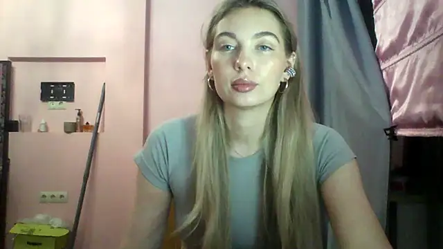 Snapshot of Sygream chatting on January 5, 2026, 7:28 pm Sygream online show from January 5, 2026, 7:28 pm