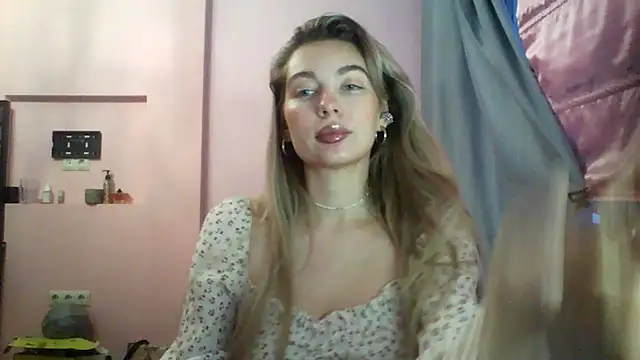 Snapshot of Sygream chatting on January 10, 2026, 10:28 am Sygream online show from January 10, 2026, 10:28 am