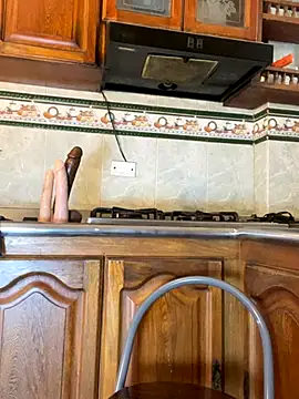 NovaFoxx online show from November 8, 2025, 2:06 pm