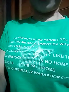 Snapshot of RizoCii chatting on October 29, 2025, 12:02 am RizoCii online show from October 29, 2025, 12:02 am