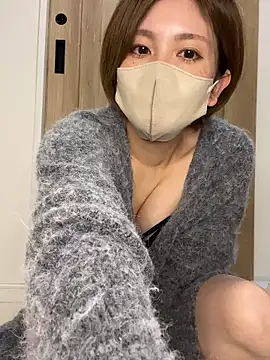 Io chaaan xxx online show from December 4, 2025, 2:59 pm