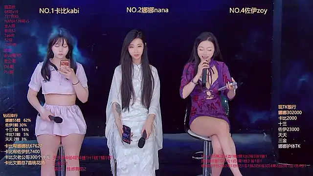 LC 888 online show from February 27, 2026, 11:43 am