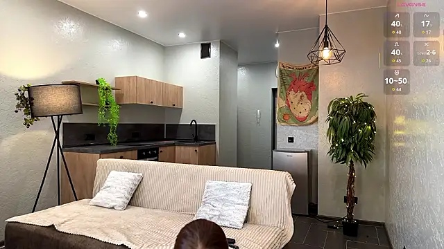 StephnieRecuparo online show from February 17, 2026, 1:40 pm