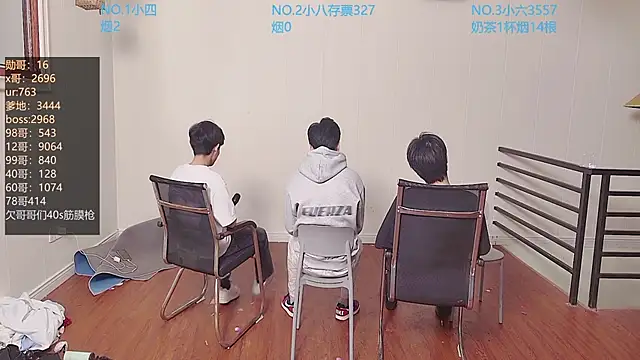 tyboys online show from October 17, 2025, 4:09 pm
