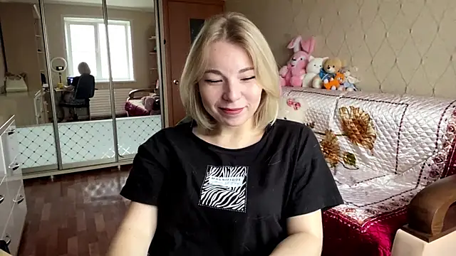 HoppedArea online show from November 6, 2025, 8:48 am