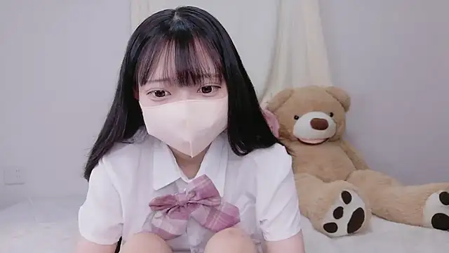 Snapshot of Mirai_oO16Oo chatting on November 9, 2025, 7:39 am Mirai oO16Oo online show from November 9, 2025, 7:39 am