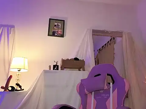 Yamilk101 online show from January 16, 2026, 11:53 pm