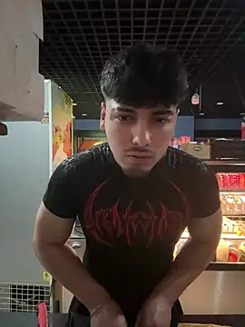 Snapshot of emir343475 chatting on February 16, 2026, 7:21 pm emir343475 online show from February 16, 2026, 7:21 pm