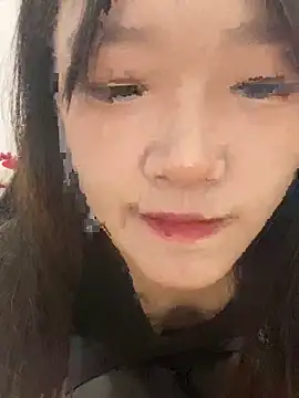 RanRan68 online show from December 17, 2025, 4:35 pm