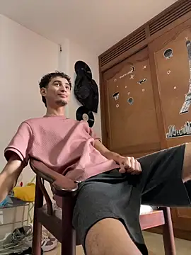 gsusss feet online show from November 6, 2025, 6:31 pm