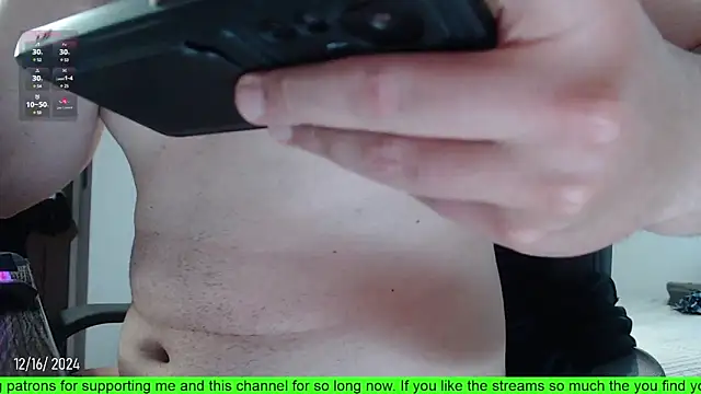 SugaredDigit online show from December 16, 2024, 11:07 pm