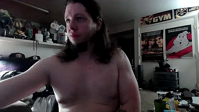 Snapshot of biggerisbetter12 chatting on October 25, 2025, 11:51 am biggerisbetter12 online show from October 25, 2025, 11:51 am