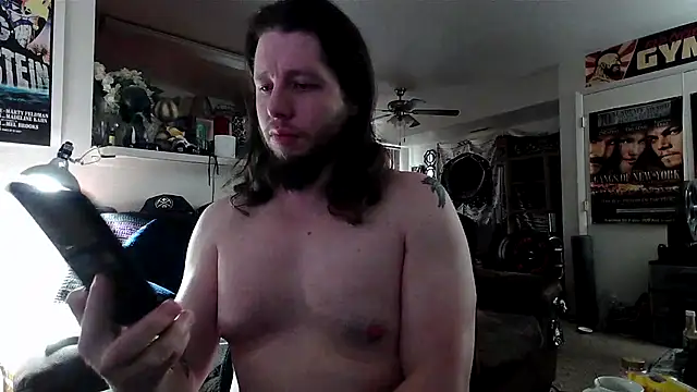 Snapshot of biggerisbetter12 chatting on November 23, 2025, 2:50 pm biggerisbetter12 online show from November 23, 2025, 2:50 pm