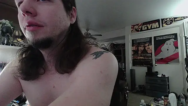 Snapshot of biggerisbetter12 chatting on February 1, 2026, 5:33 pm biggerisbetter12 online show from February 1, 2026, 5:33 pm