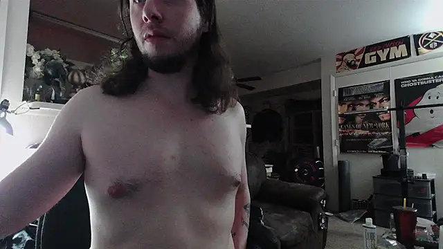 Snapshot of biggerisbetter12 chatting on March 1, 2026, 11:23 am biggerisbetter12 online show from March 1, 2026, 11:23 am