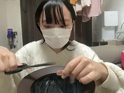 pinkudayo girl online show from November 17, 2025, 3:23 am