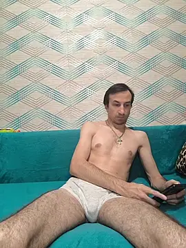 Andruu  online show from January 6, 2026, 10:34 pm