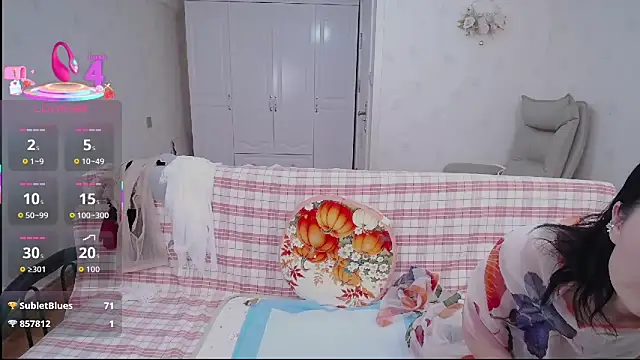 cuiduishengli online show from November 6, 2025, 2:40 pm