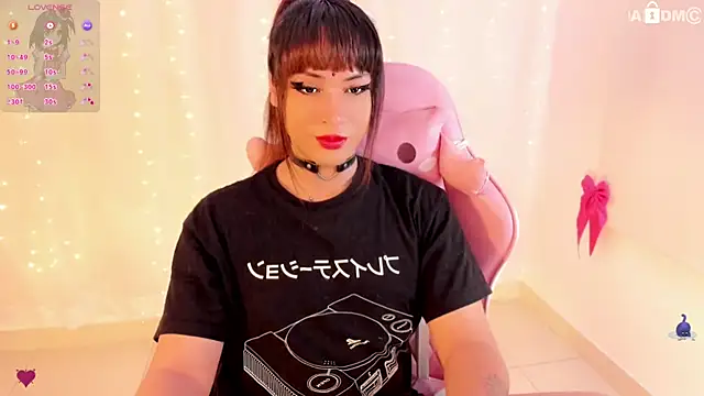 Snapshot of SeraphineSup chatting on November 12, 2025, 1:28 am SeraphineSup online show from November 12, 2025, 1:28 am