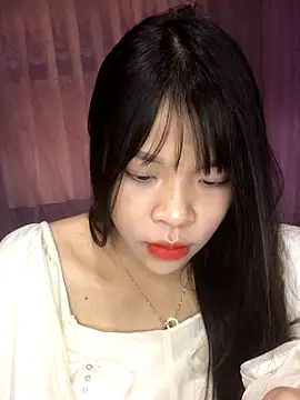 Duck dona online show from November 18, 2025, 2:50 am