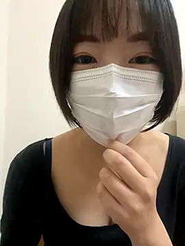 Yurika oO online show from November 4, 2025, 12:04 pm