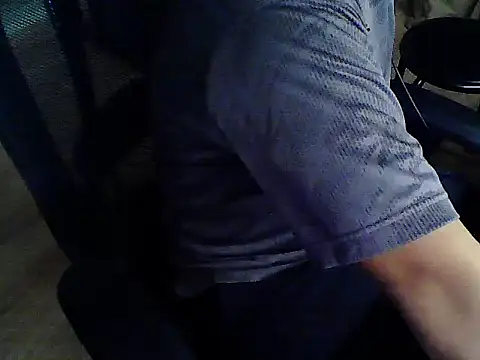 ChubOnTheInternet online show from October 25, 2025, 2:56 pm