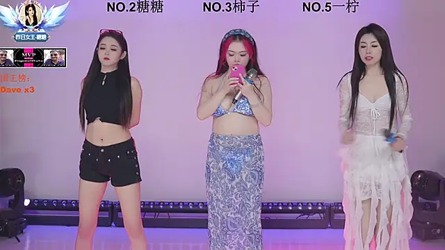 ERA shizi online show from March 7, 2026, 9:17 am