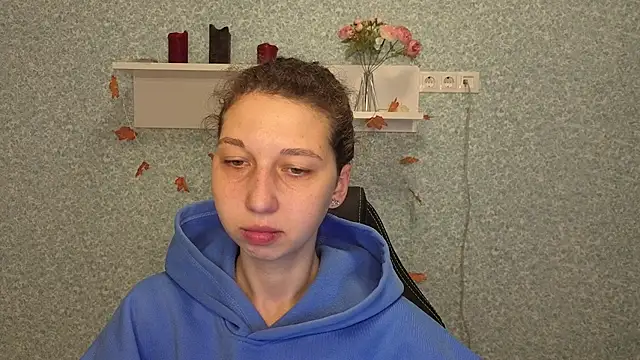 CuteEllii online show from December 1, 2025, 5:12 am