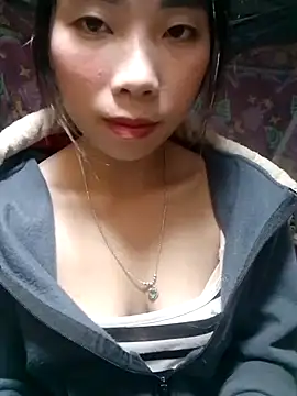 Snapshot of mekaka00 chatting on December 5, 2025, 2:03 pm mekaka00 online show from December 5, 2025, 2:03 pm