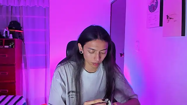  Astrea  online show from March 3, 2026, 12:39 am