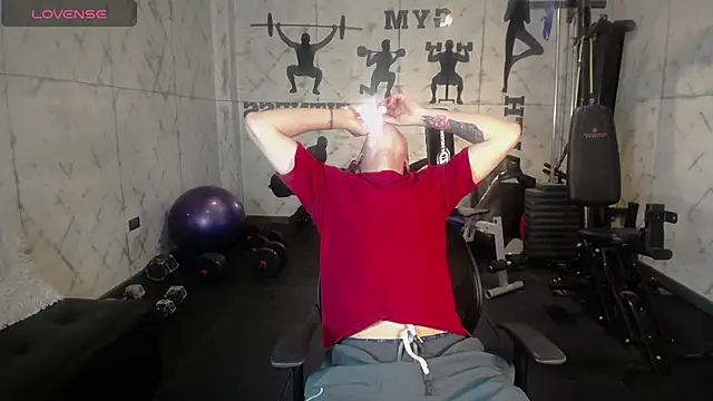 Lil James online show from November 29, 2025, 7:39 pm