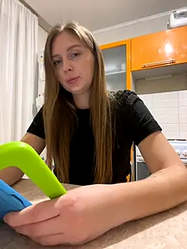 Elina1 online show from November 5, 2025, 6:52 pm