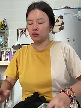 Snapshot of yoyou666 chatting on November 14, 2025, 7:51 am yoyou666 online show from November 14, 2025, 7:51 am