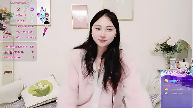 yuyan3929 online show from March 8, 2026, 2:04 am