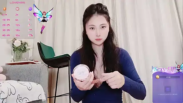 yuyan3929 online show from March 30, 2026, 1:06 am