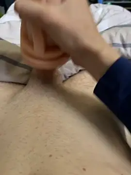 Snapshot of lelaitier0444 chatting on November 12, 2025, 1:44 pm lelaitier0444 online show from November 12, 2025, 1:44 pm