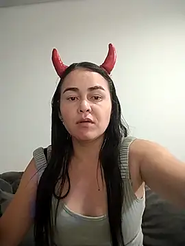 adria0011 online show from November 4, 2025, 12:59 pm