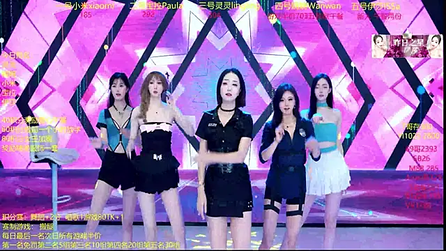 DJ-babala online show from December 14, 2025, 1:11 am