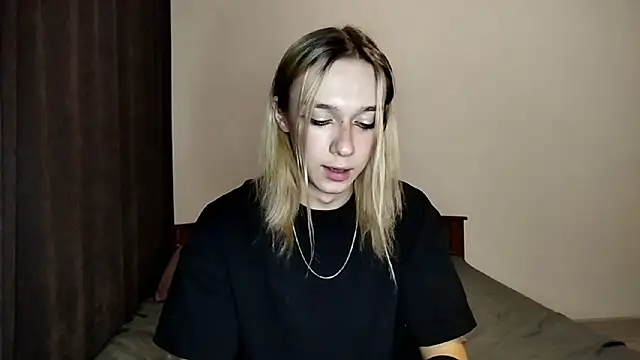 icebenz online show from November 26, 2025, 2:29 pm