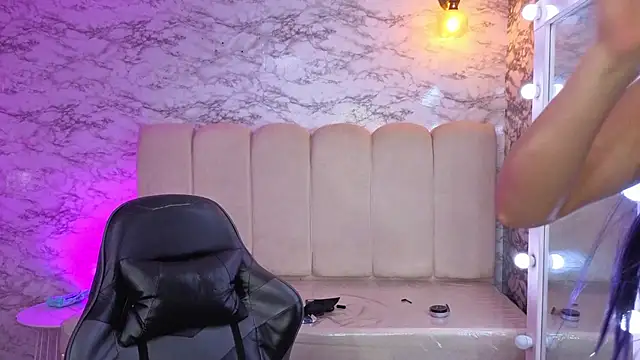 Afrodita Wild v online show from March 5, 2026, 3:13 am