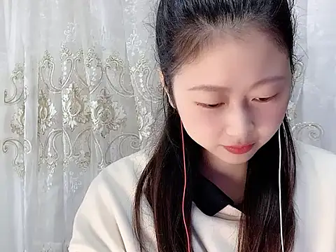 nuannuan35593 online show from November 7, 2025, 12:16 pm