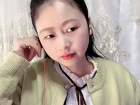 nuannuan35593 online show from November 8, 2025, 12:05 pm