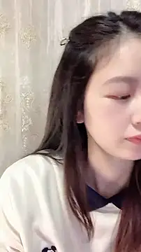 nuannuan35593 online show from November 15, 2025, 12:02 pm