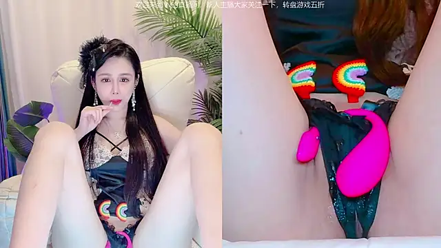 Snapshot of Vv123668 chatting on November 1, 2025, 2:19 pm Vv123668 online show from November 1, 2025, 2:19 pm